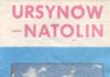 Mało znany Natolin Mało znany Natolin